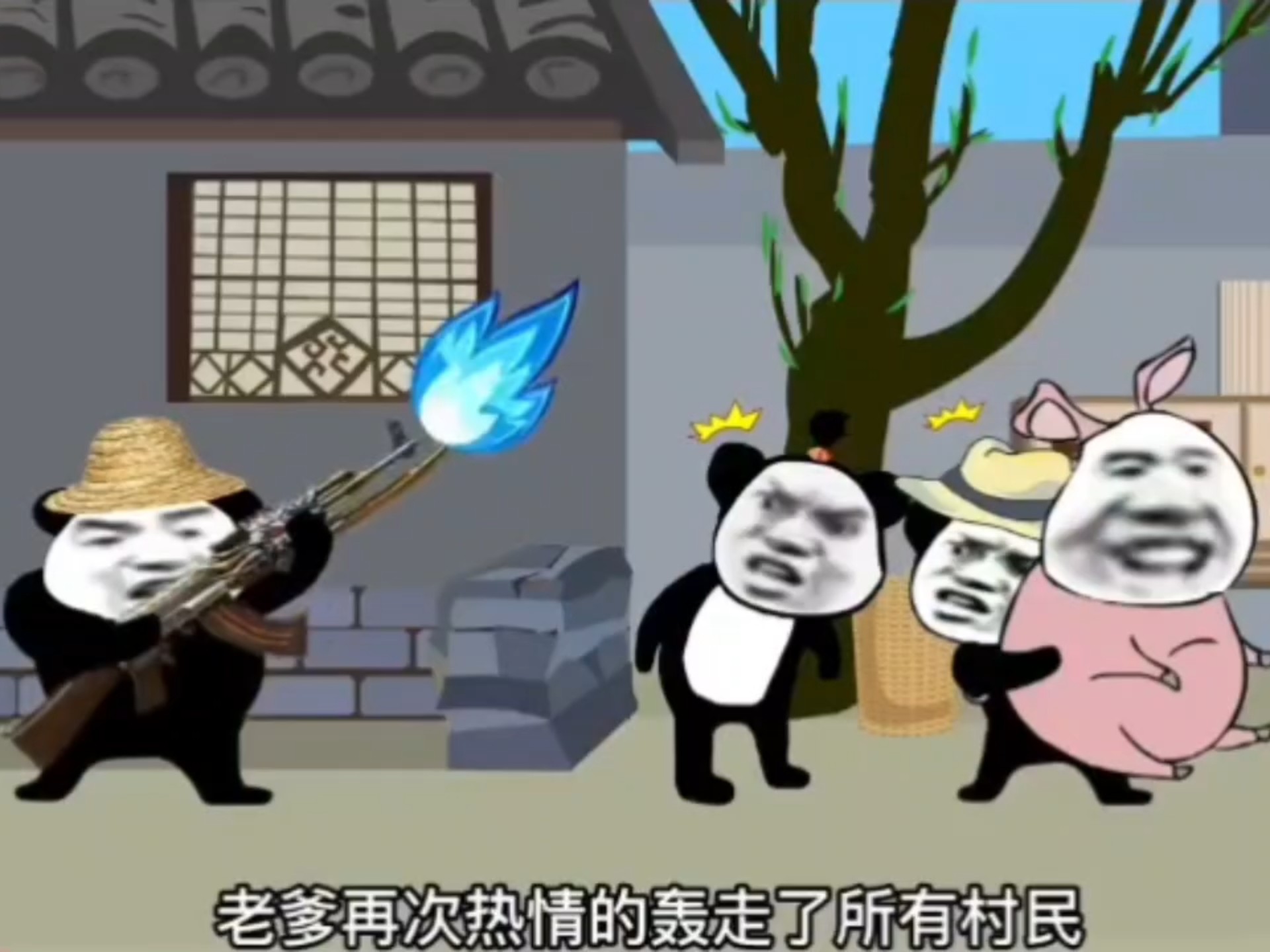 老穆棍删除视频合集24