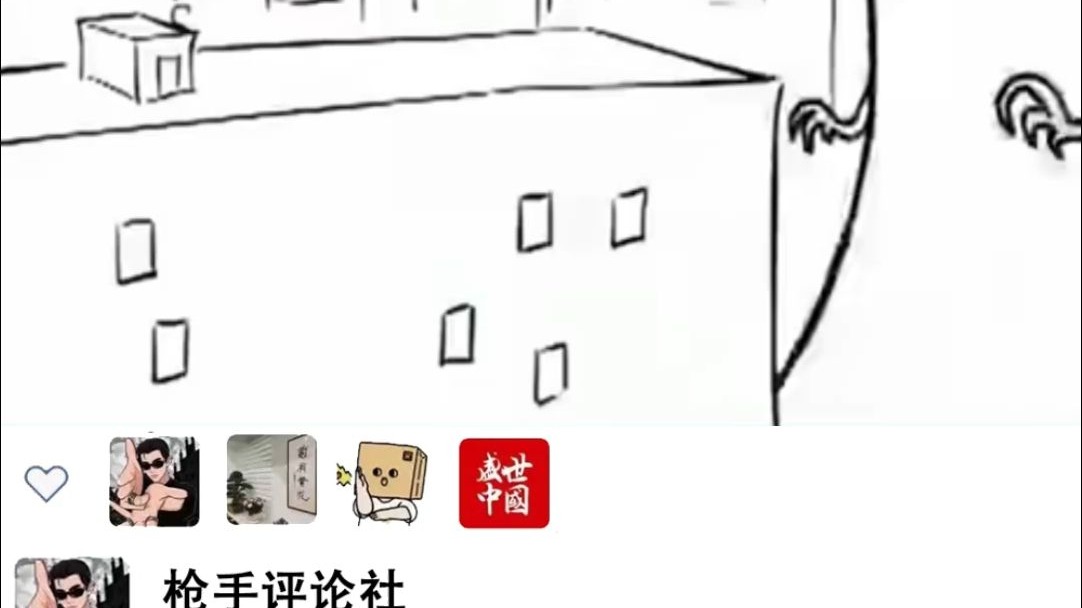 “艺术就是抽象”