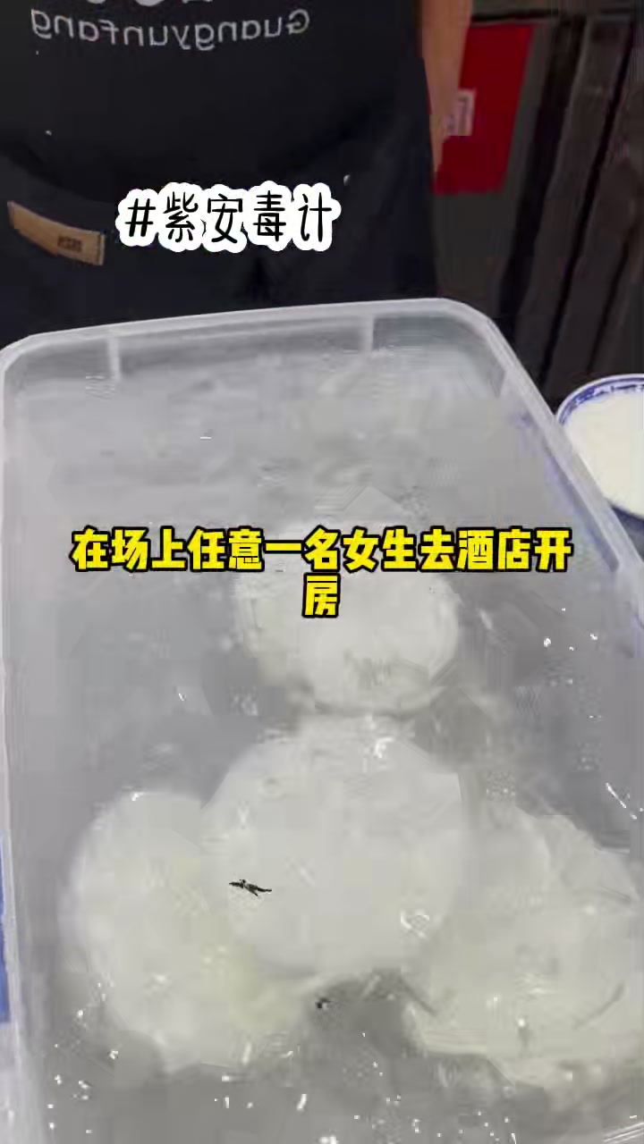 【丞丞小说推文】更新了一...