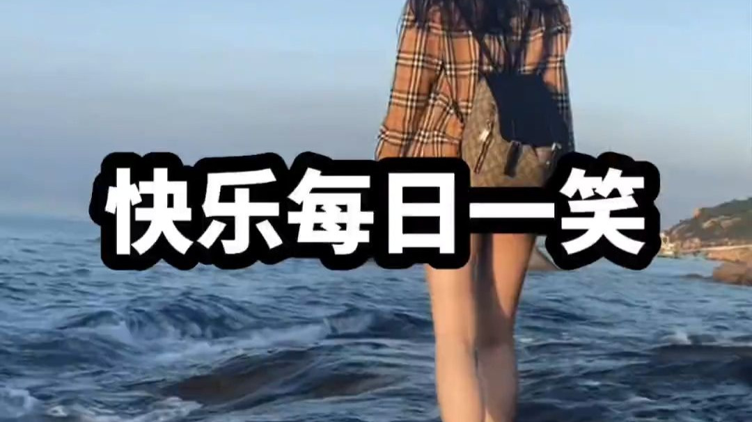 今天的不开心就止步于此吧...