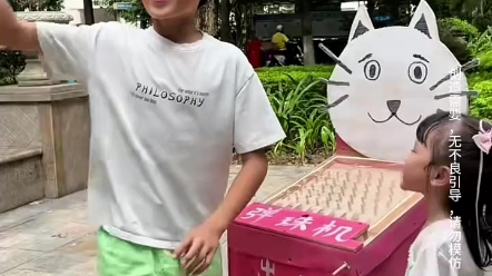 儿童早教亲子游戏搞笑视频