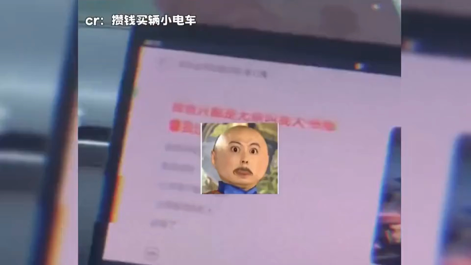 【陈洁jfw0】第一支视...
