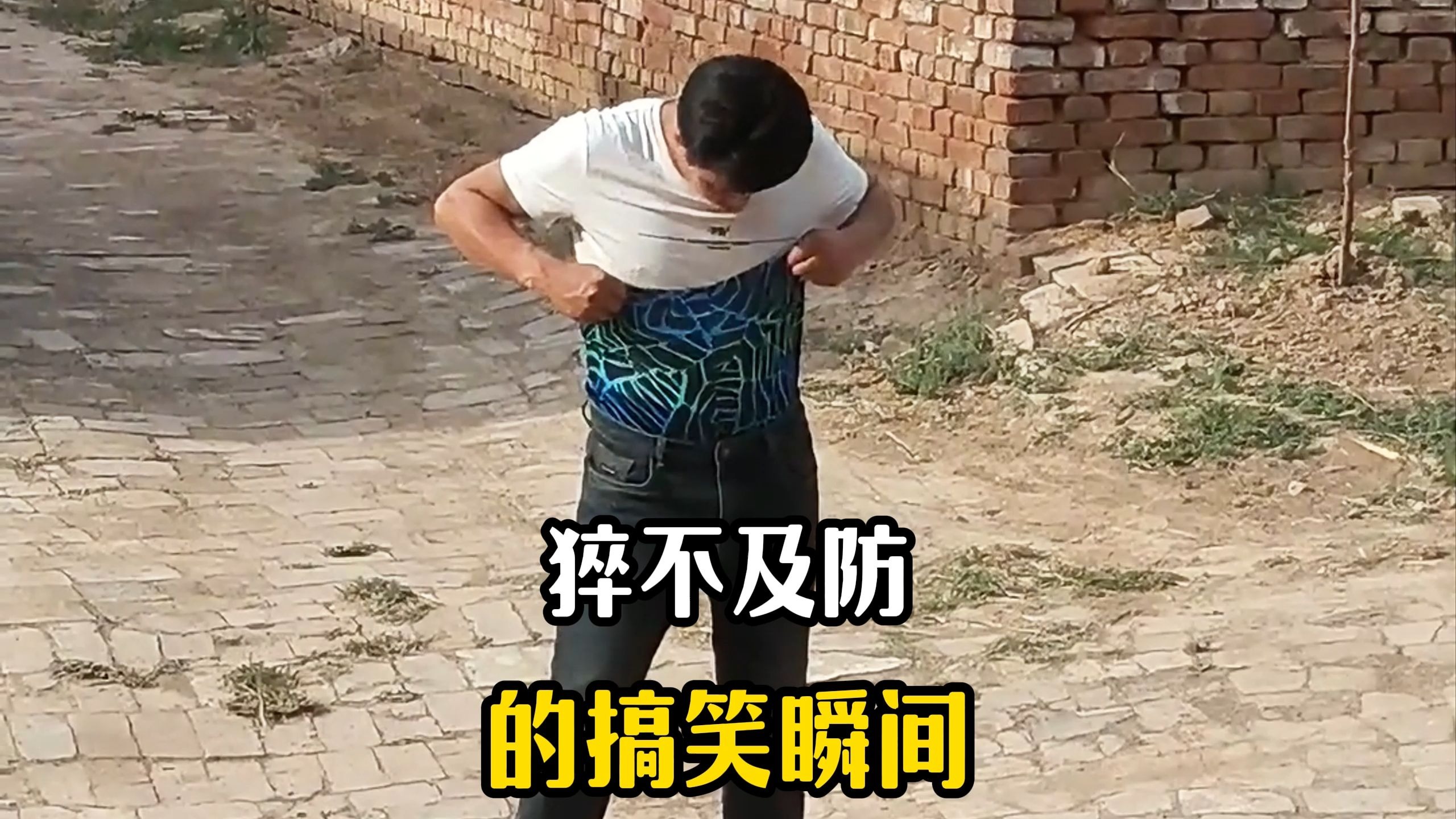 盘点那些猝不及防的搞笑瞬...