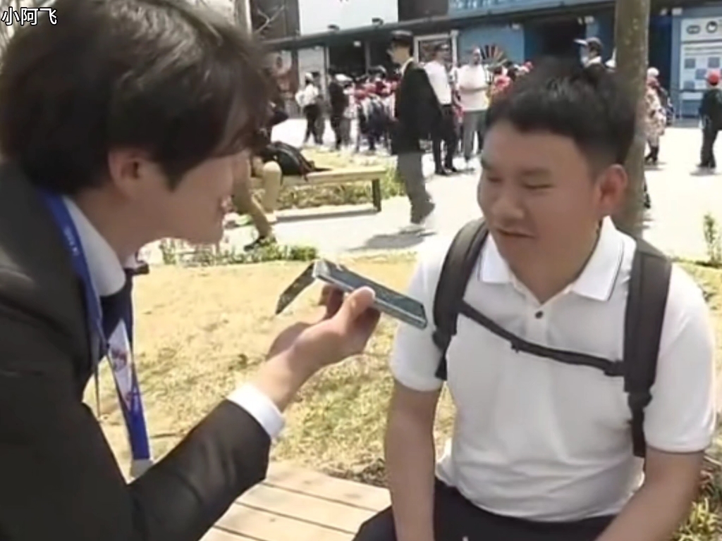 【小阿飞的日常】视频加载...