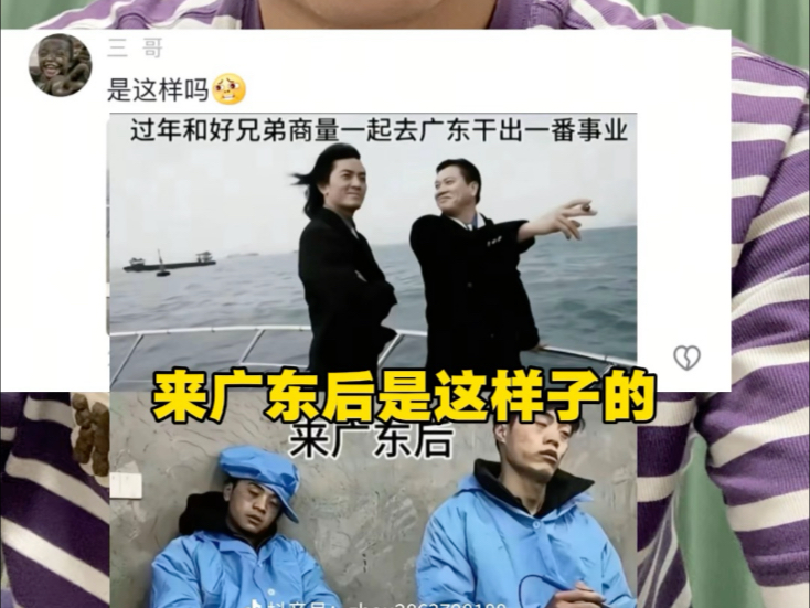 【怀旧默片p话多】更新了...