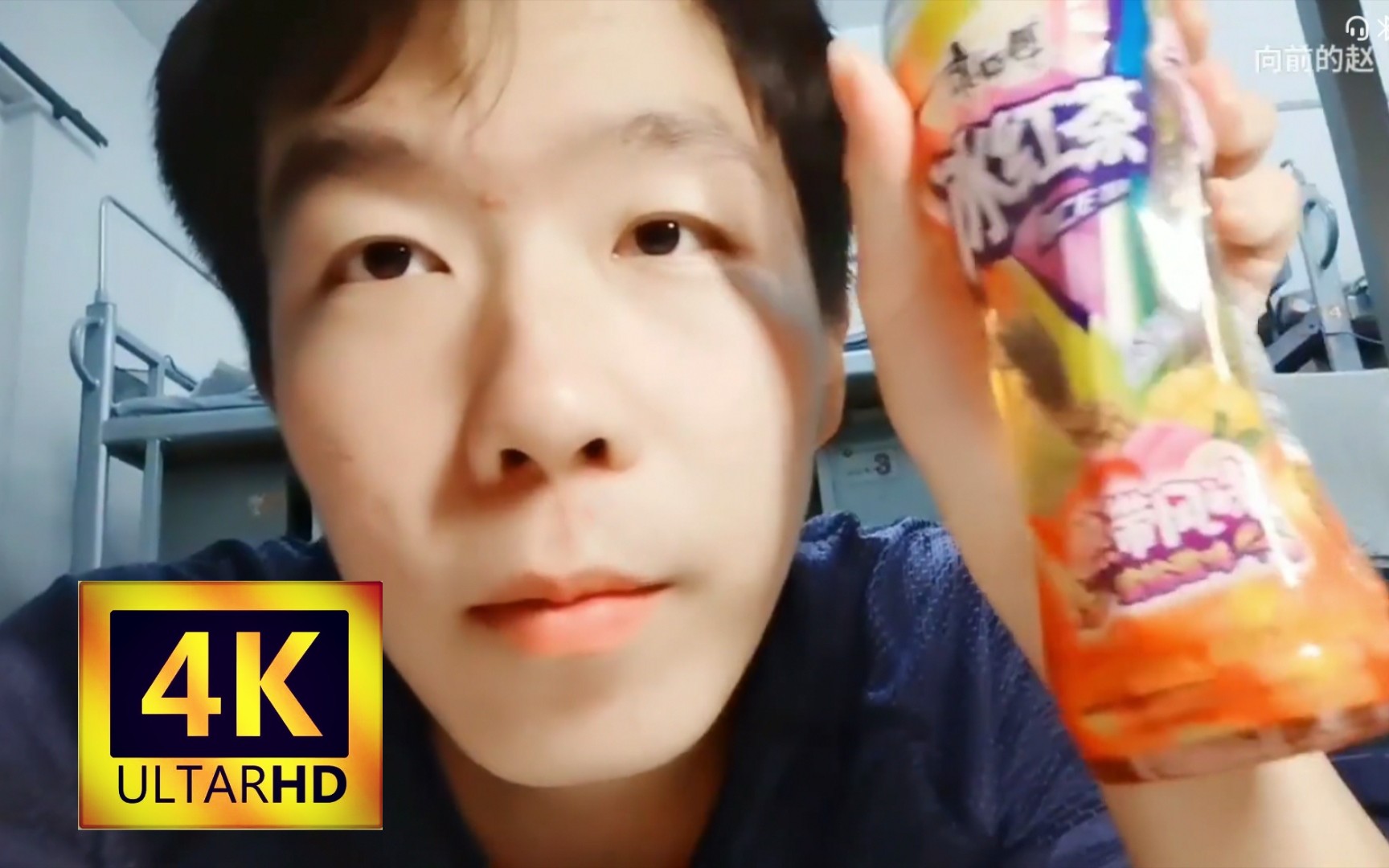 【考试周破防】4K高清重...