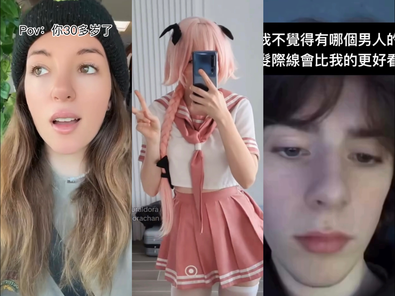 ？？？