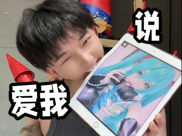 我的手机因为看了这个视频...