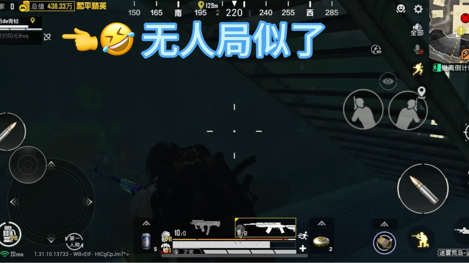水视频 2.0
