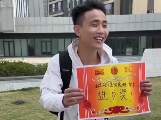 #搞笑视频