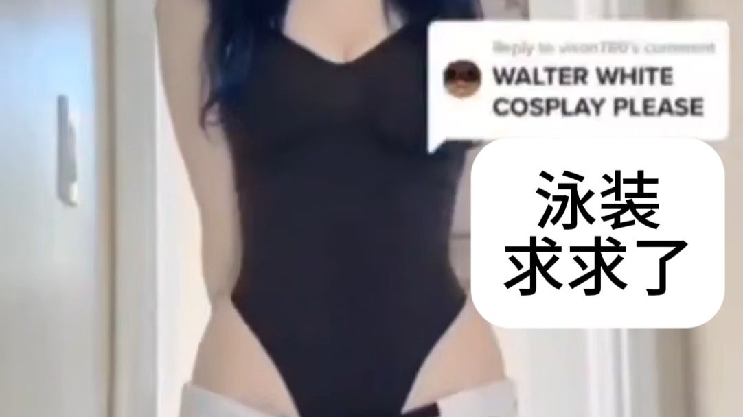 全球趣味视频【#9】