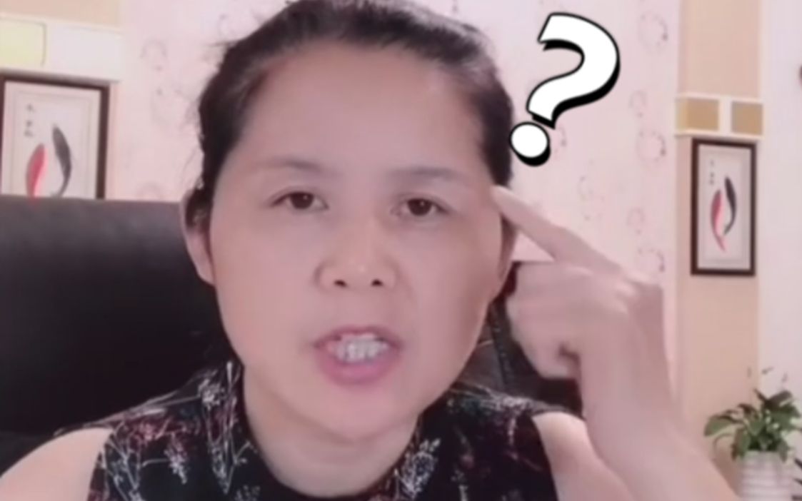 反 向 带 货
