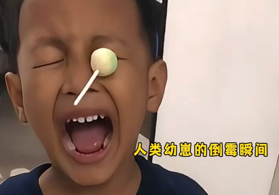对不起，实在没忍住笑，盘...