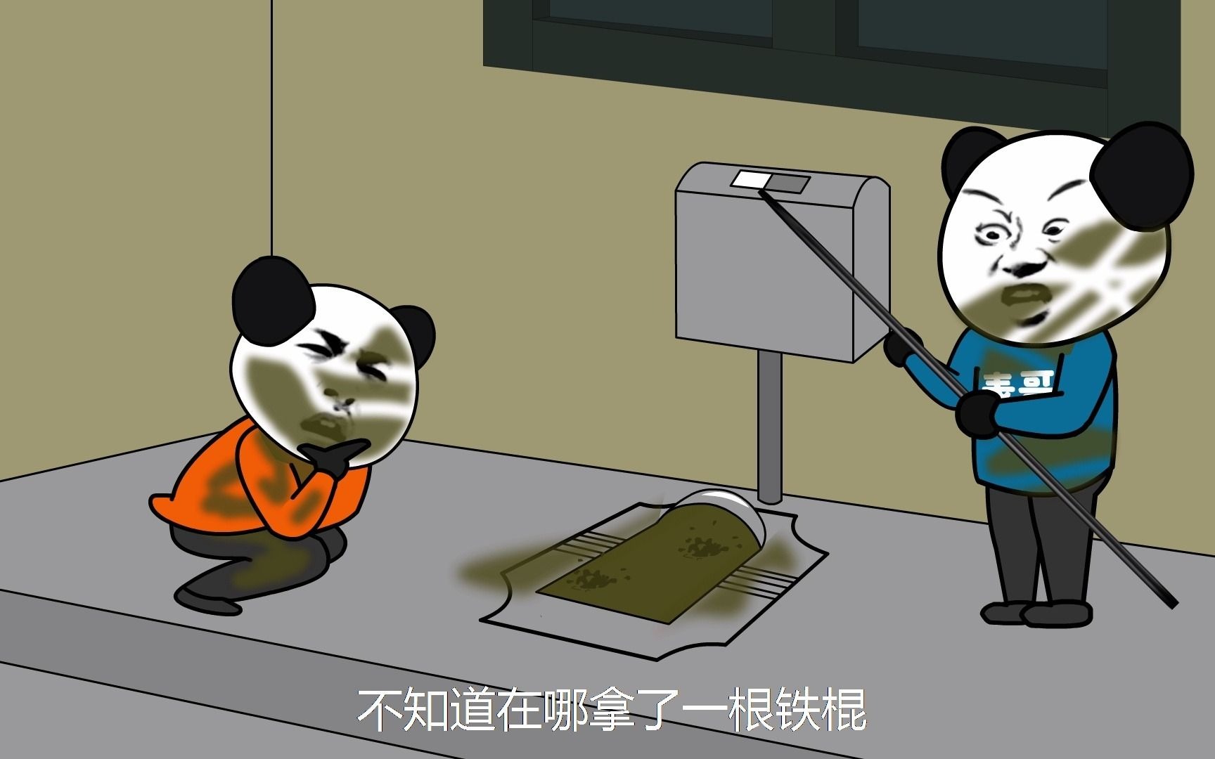黄河之水天上来，奔流来到...