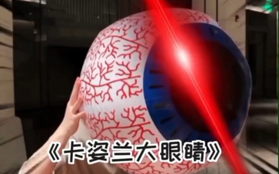 盘点那些满级人类搞笑视频...