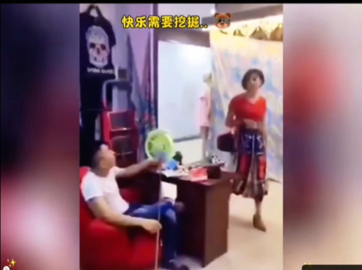 每天一遍，快乐无限#搞笑...