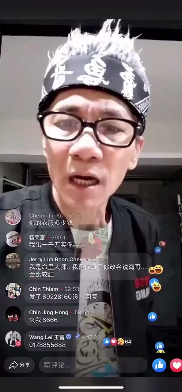 你的手表可以放生吗？