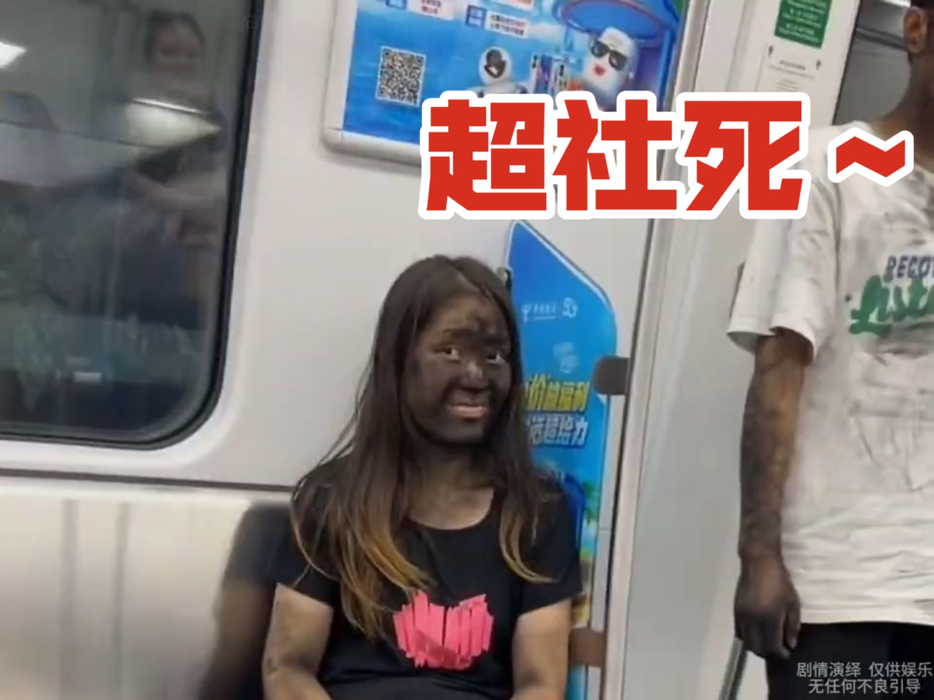 每日一遍防止抑郁
