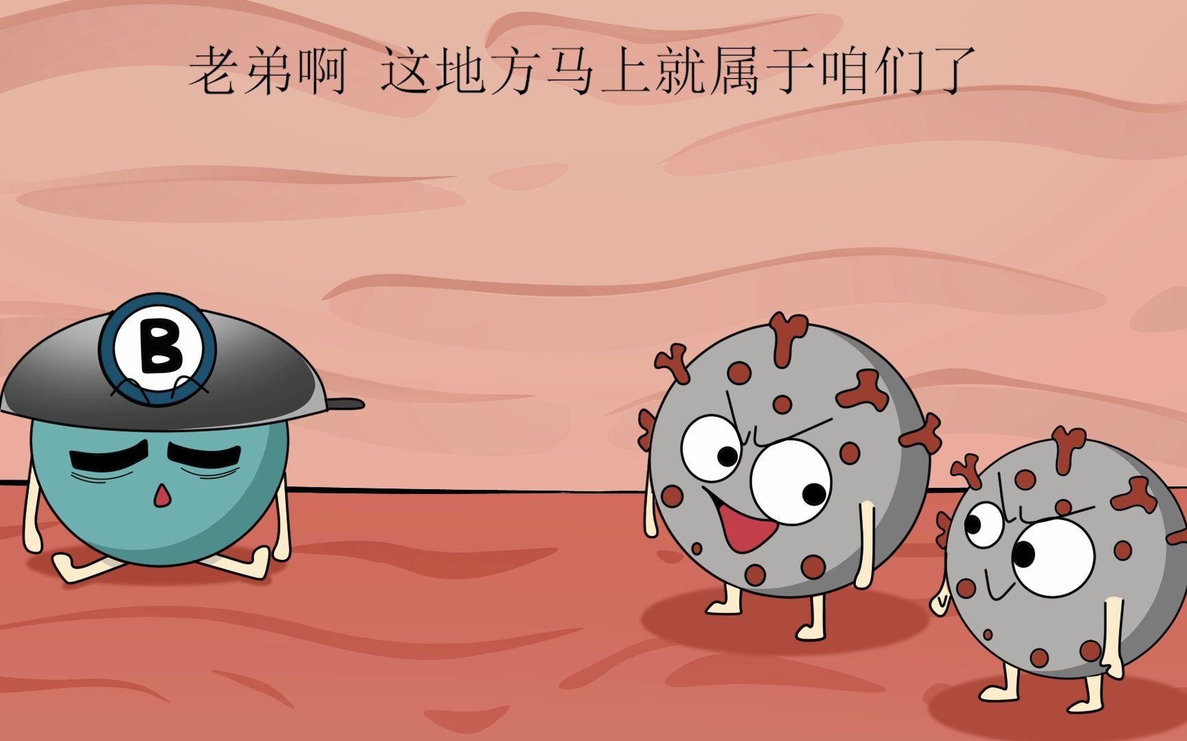 三针疫苗打下去发生了什么