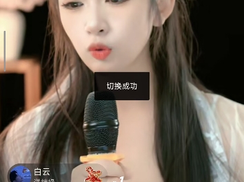 更新了一条视频，快来围观...