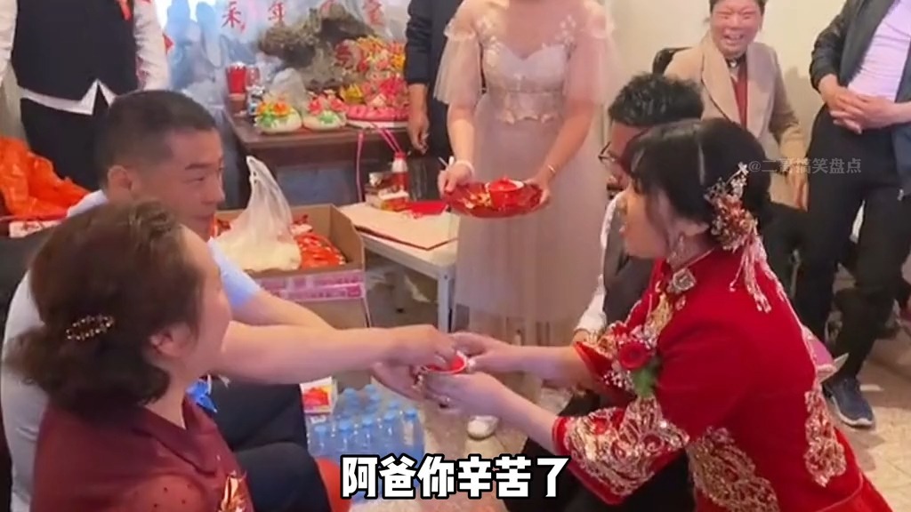 盘点那些婚礼上的活宝新娘...