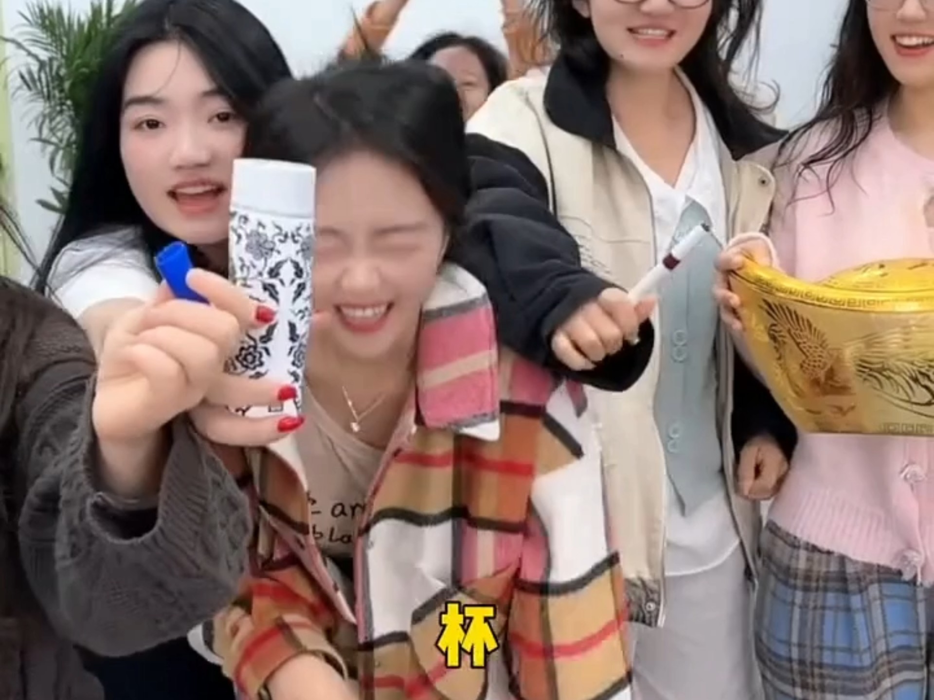 首字母找东西！找到奖10...