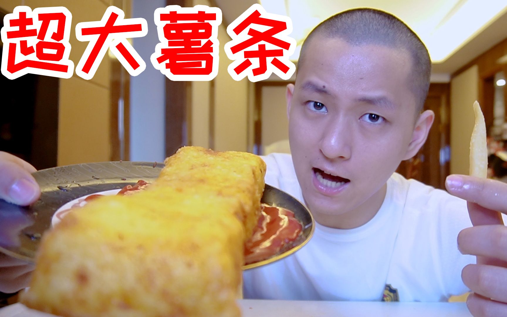 硬核做出一根可以吃一天的...