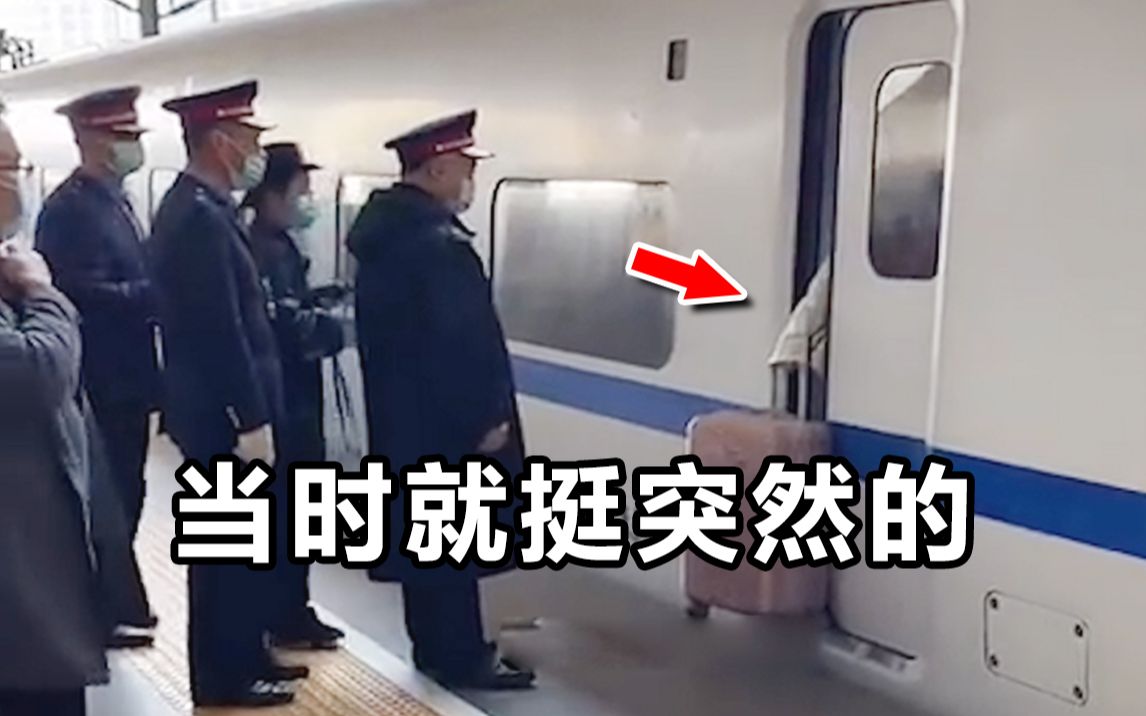 “人类不可能一直倒霉吧？...
