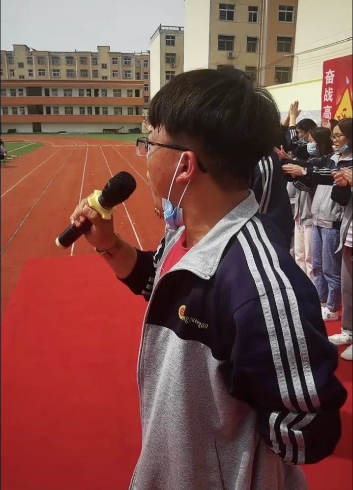 我一定要烧宁波大学