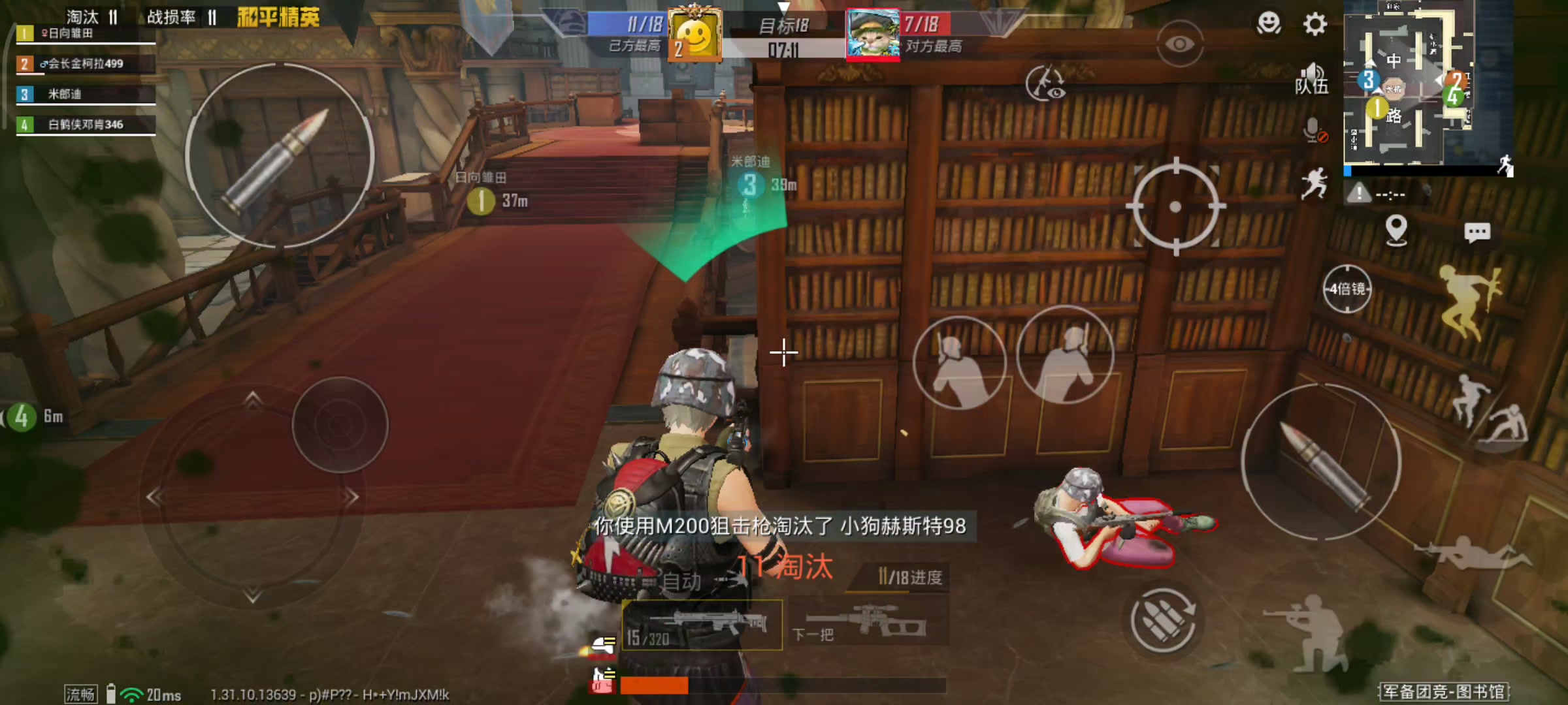 【二等兵会长】更新了一条...