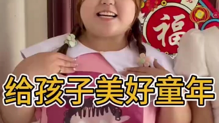 儿童早教亲子游戏搞笑视频