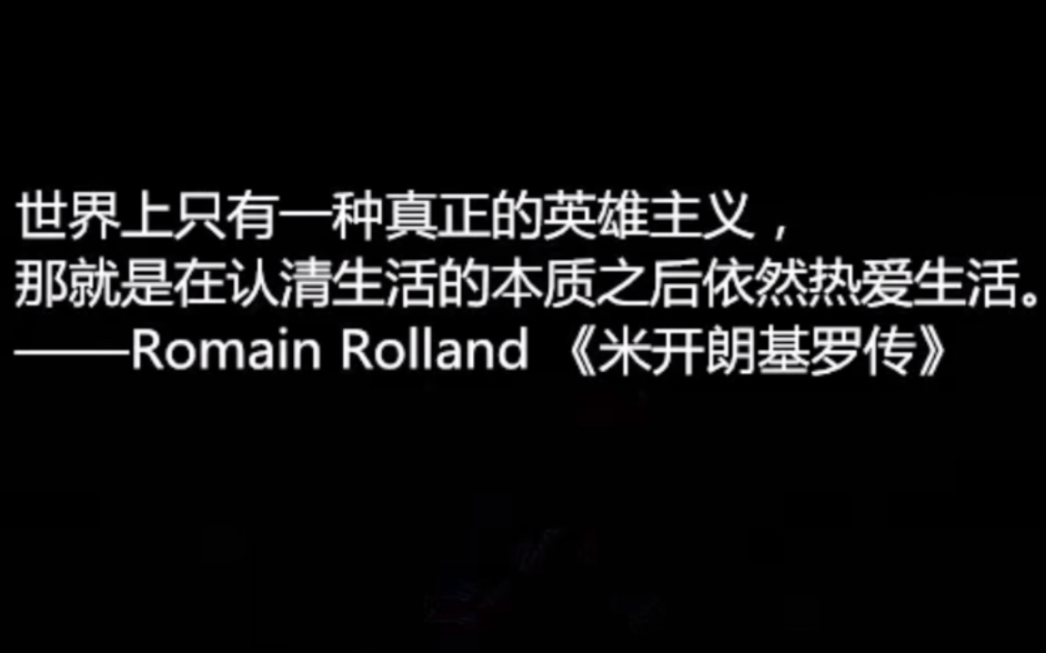 喜   剧   人   ...