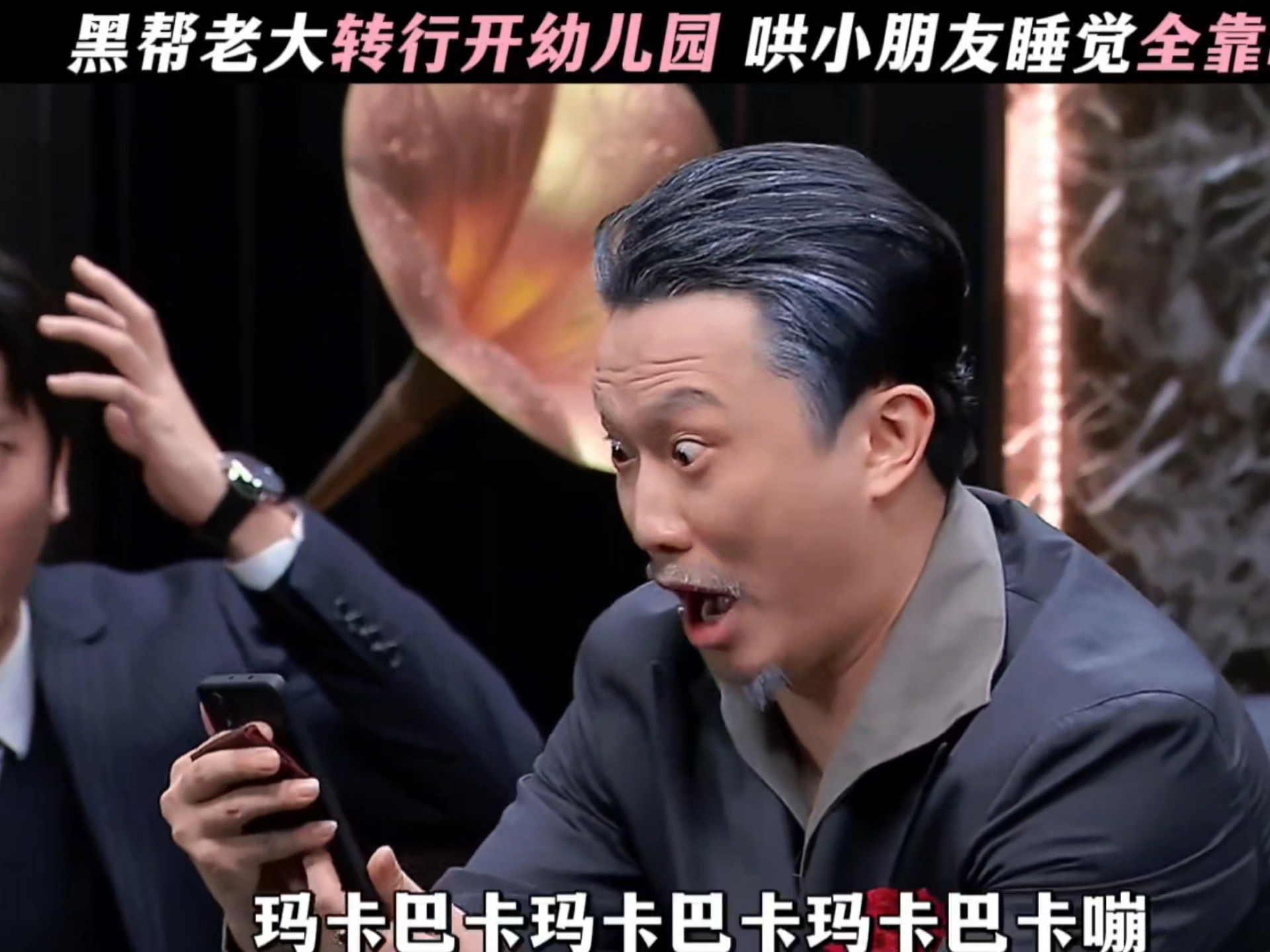 笑不活了，这么搞笑有深度...