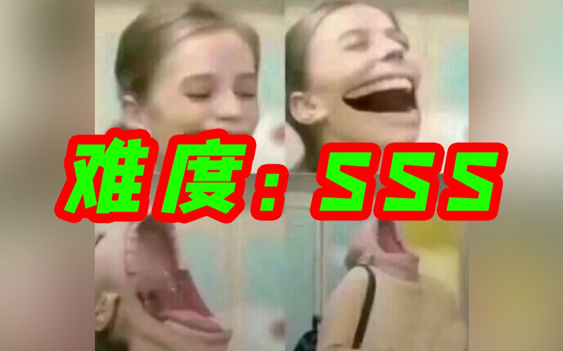 【笑疯级】不要笑挑战，笑...