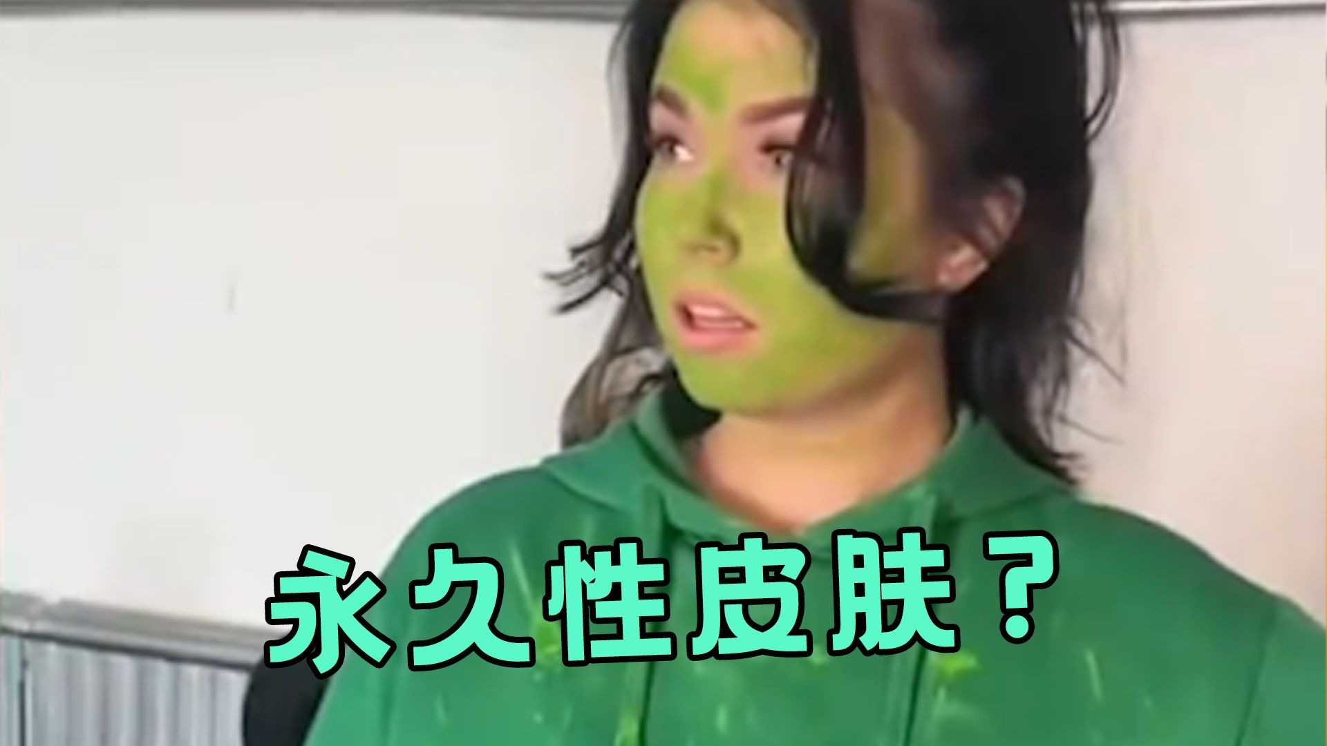 完了，我要被这视频笑死了...