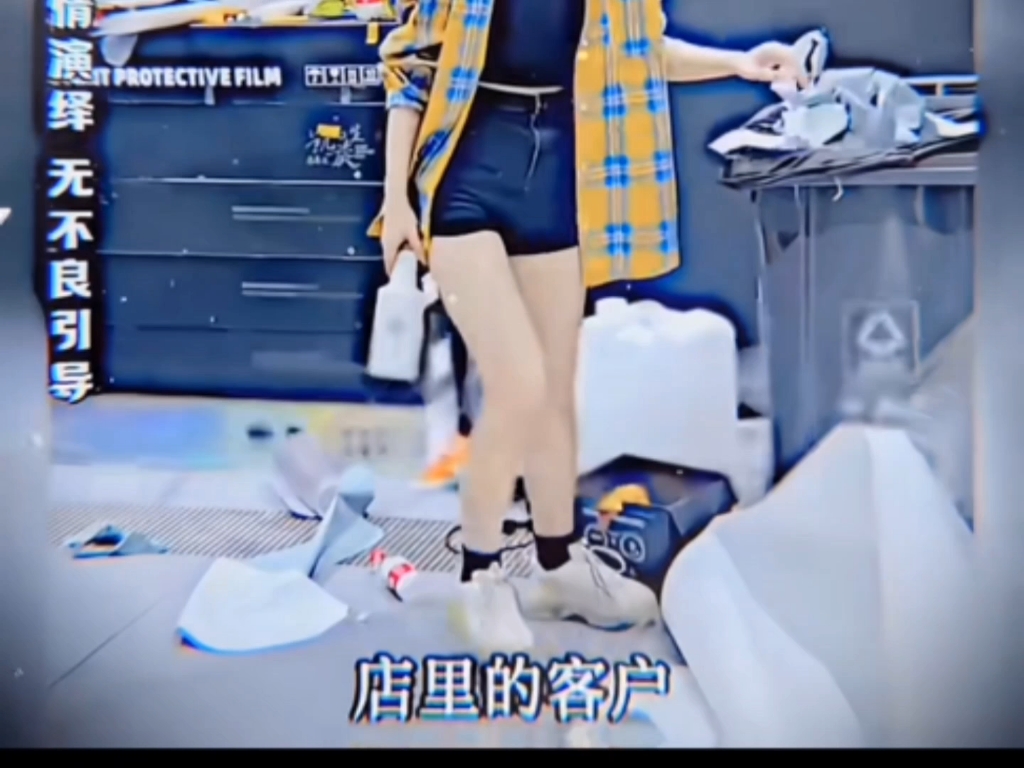 《进厂是你的谎言》#搞笑...