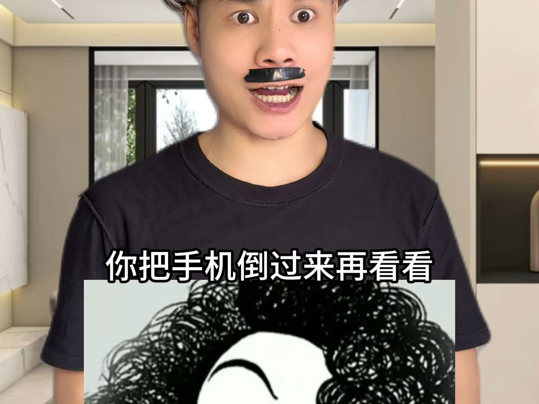 “㑒”这个字到底是怎么读...