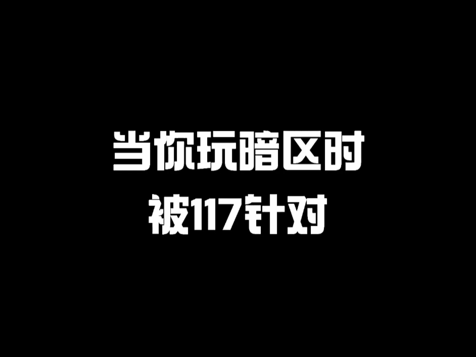 【银儿78】更新了一条视...