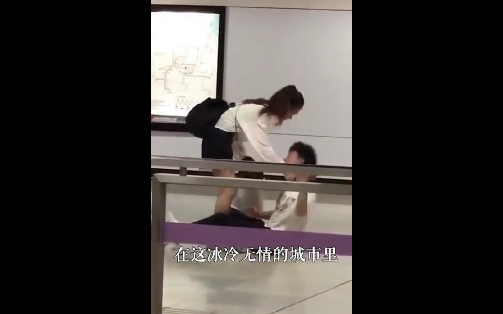 新裤子 -《你要跳舞吗》