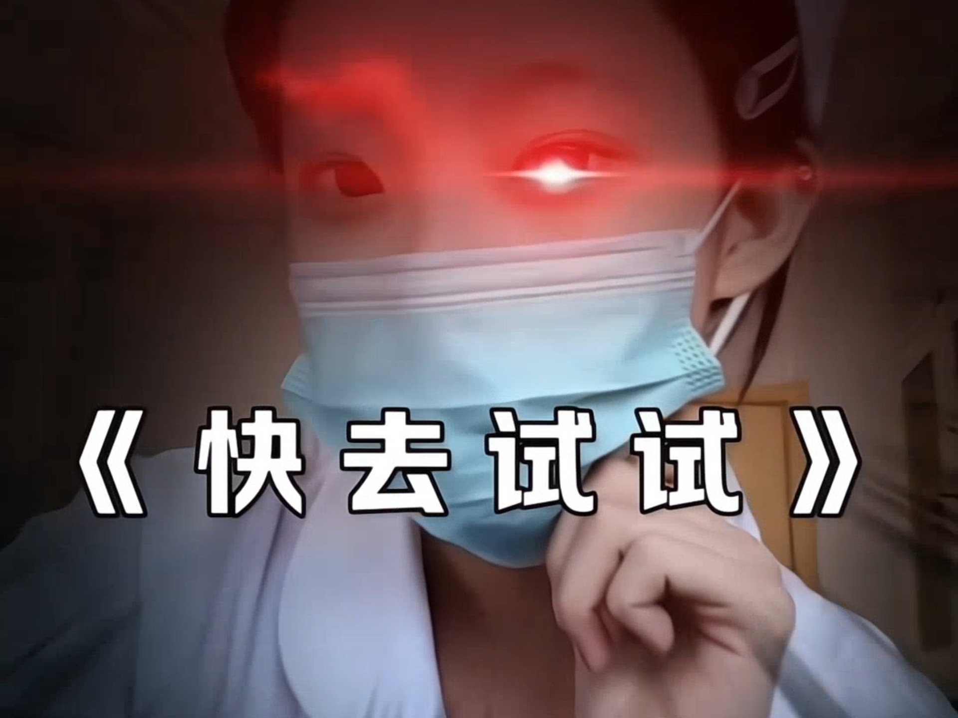 “至此，艺术，大成”