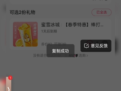 【搞笑日常集】最新视频来...