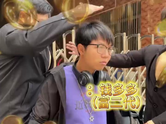 #内容过于真实 #搞笑视...