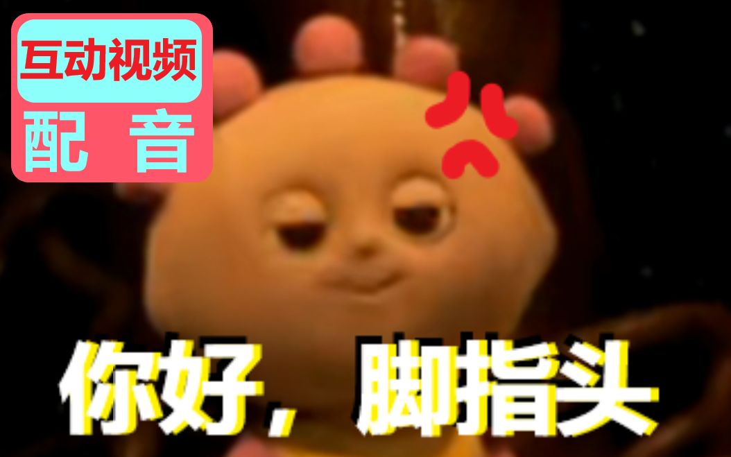 【花园耙耙】我给你一锤！