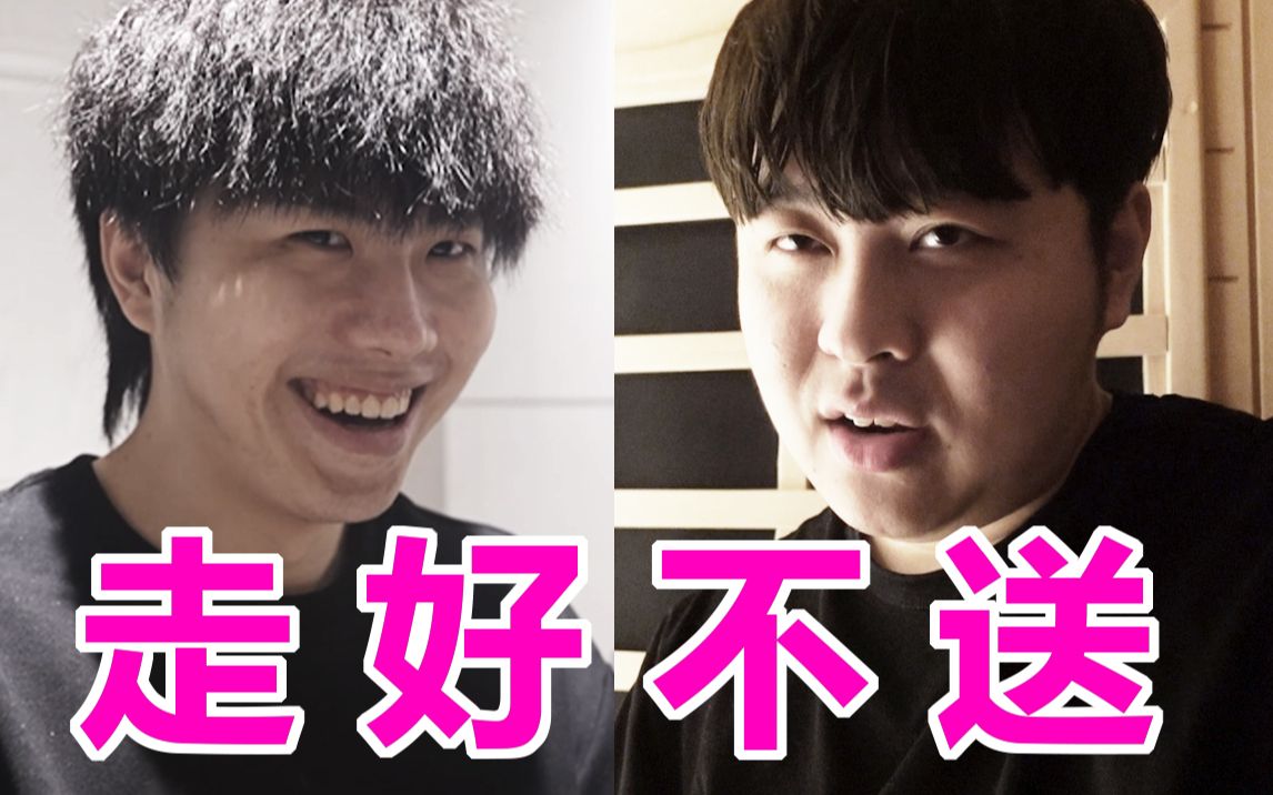 对不起，我们作弊了。