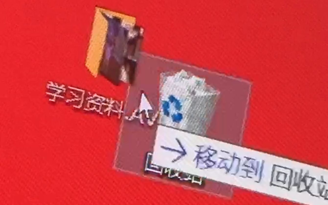 我后悔了