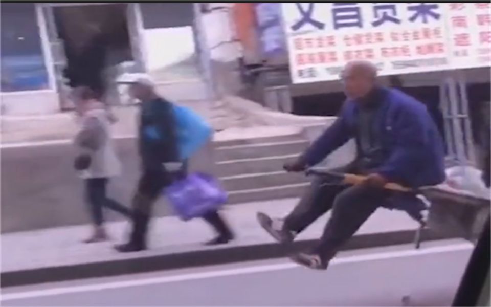 《超能力人类行为大赏》