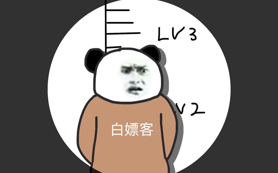 破案了！我们捉住了一个在...