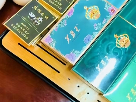【雾里看花0802】更新...