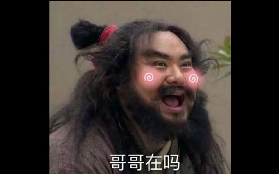 千万不要跟声优斗表情包，...
