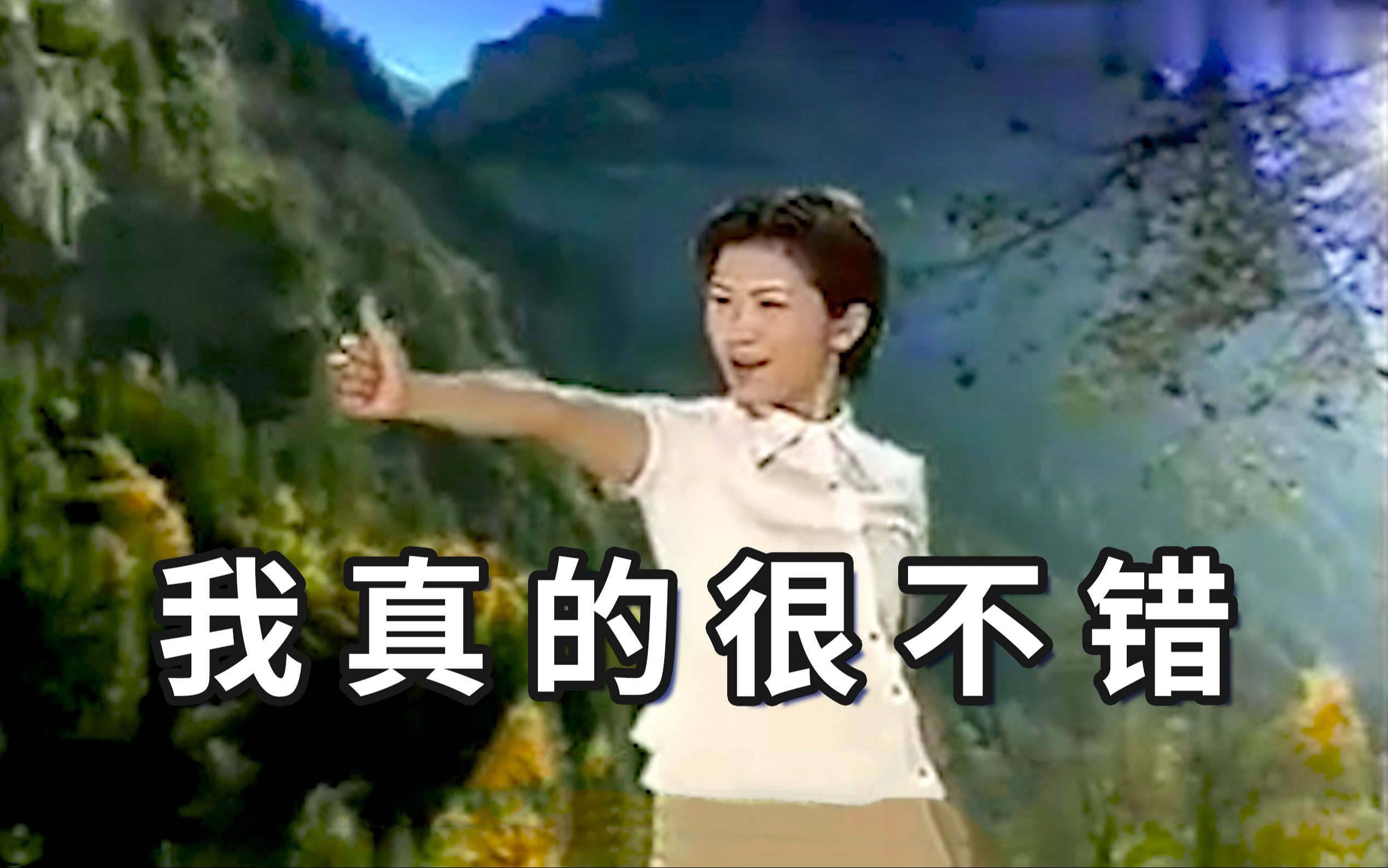 每天一遍，防止抑郁。走出...
